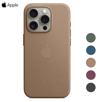 Ốp lưng iPhone cao cấp mới nhất